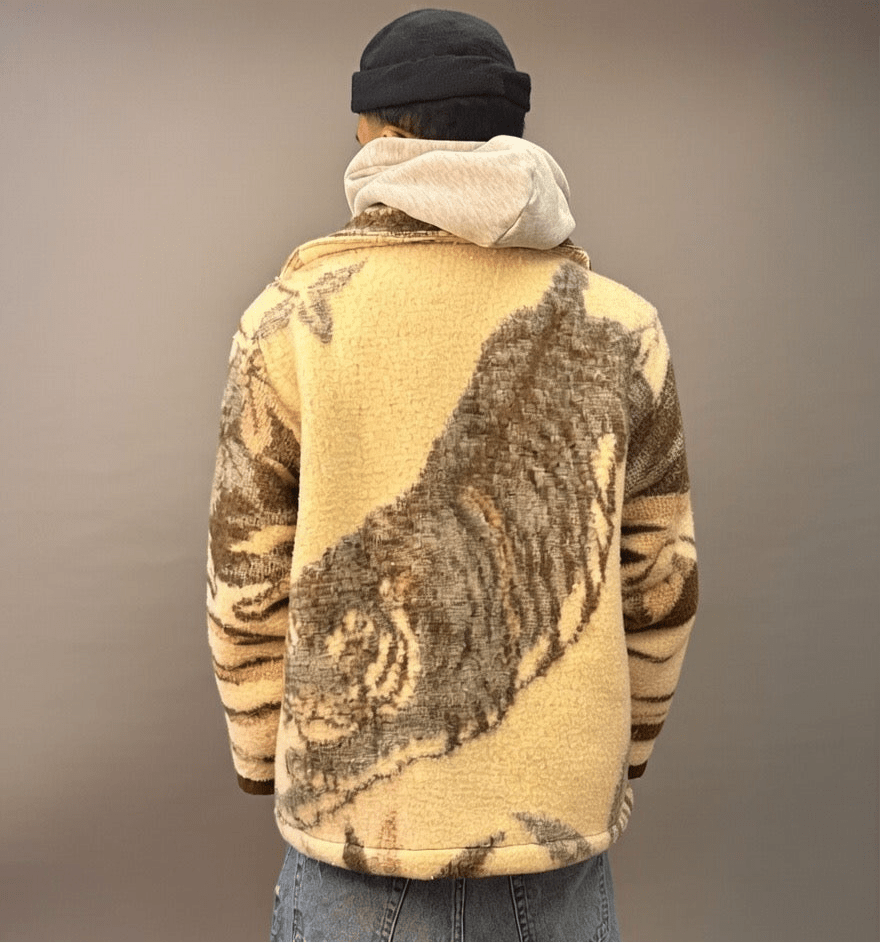 Giacca SIVIGLIA Brown Tiger - Buyme